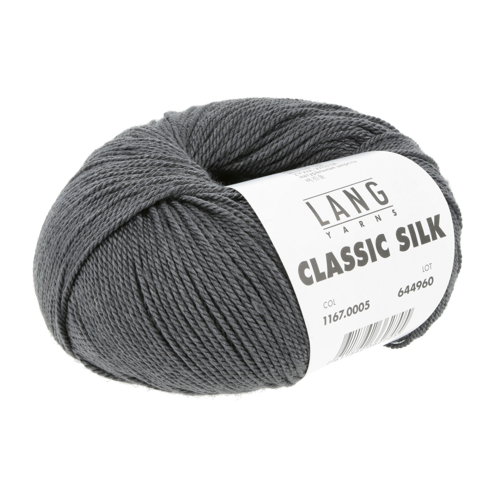 CLASSIC SILK