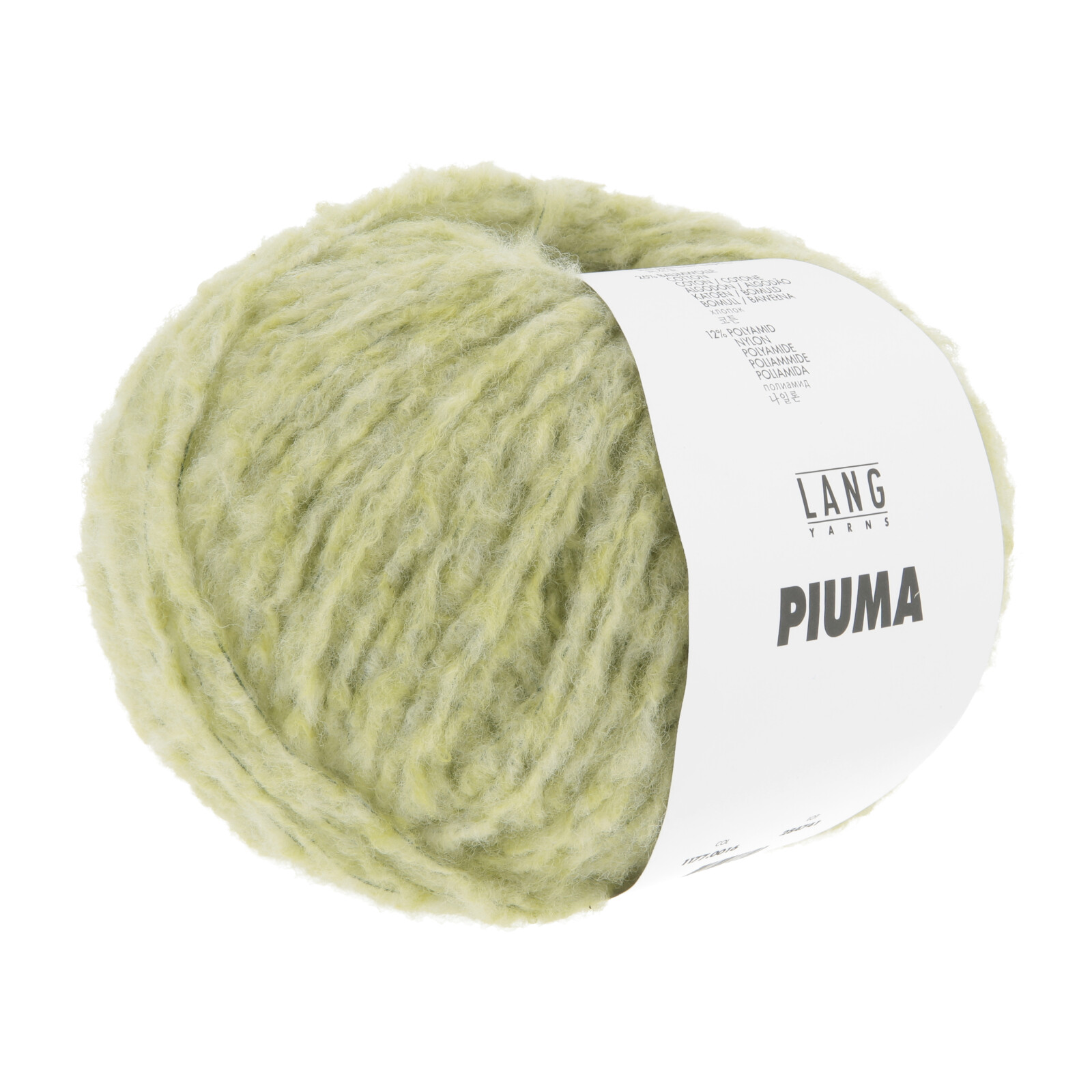 PIUMA