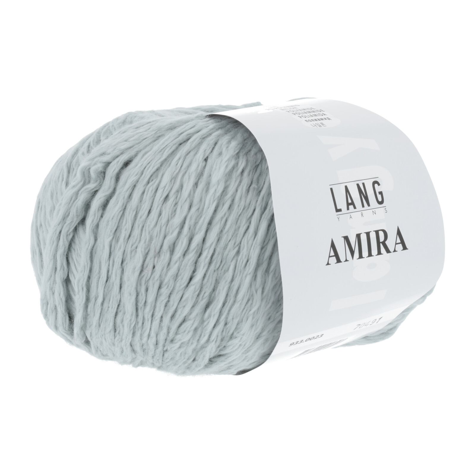 AMIRA