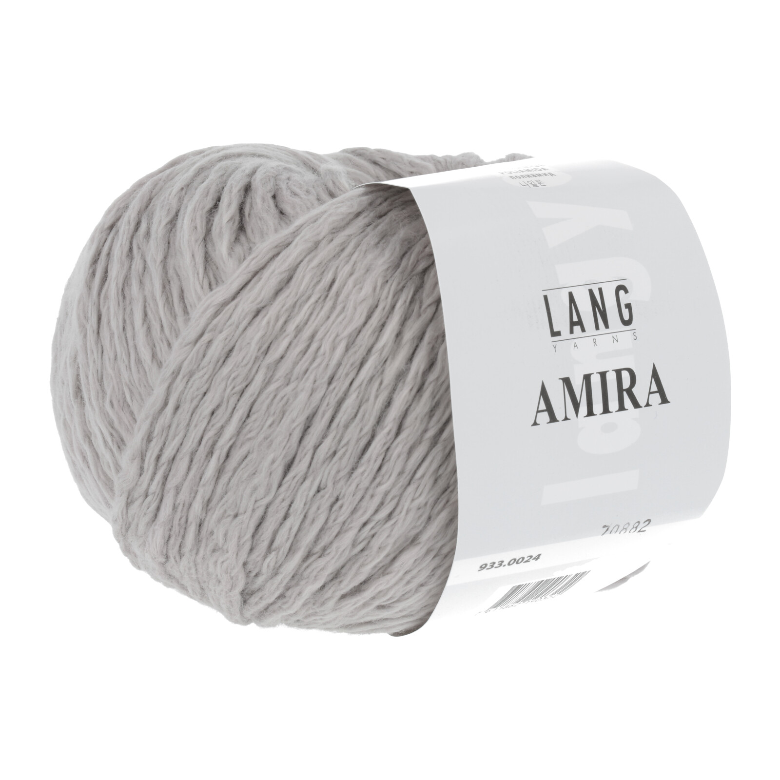 AMIRA