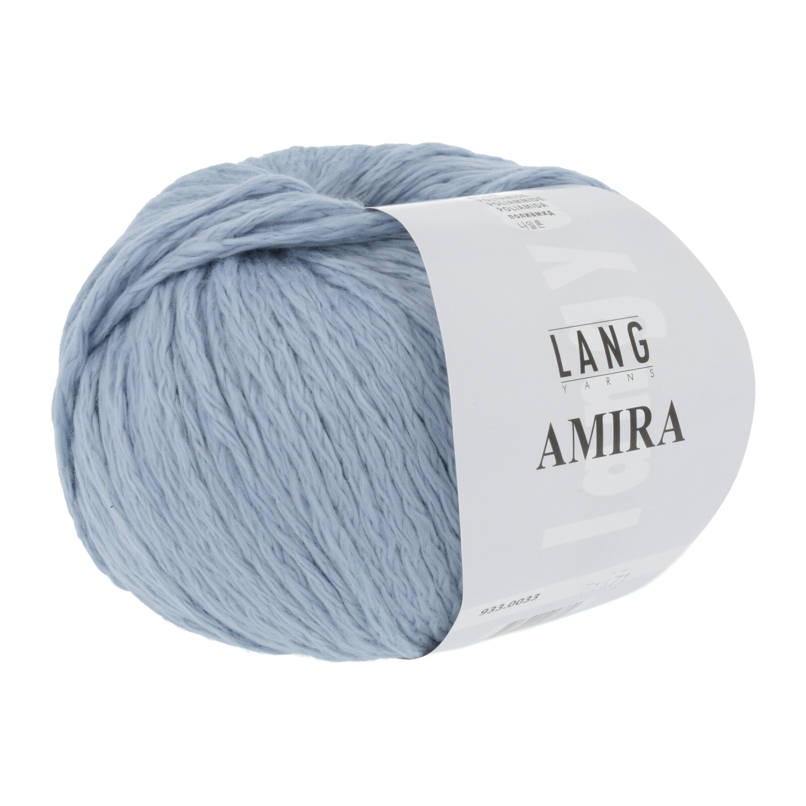 AMIRA