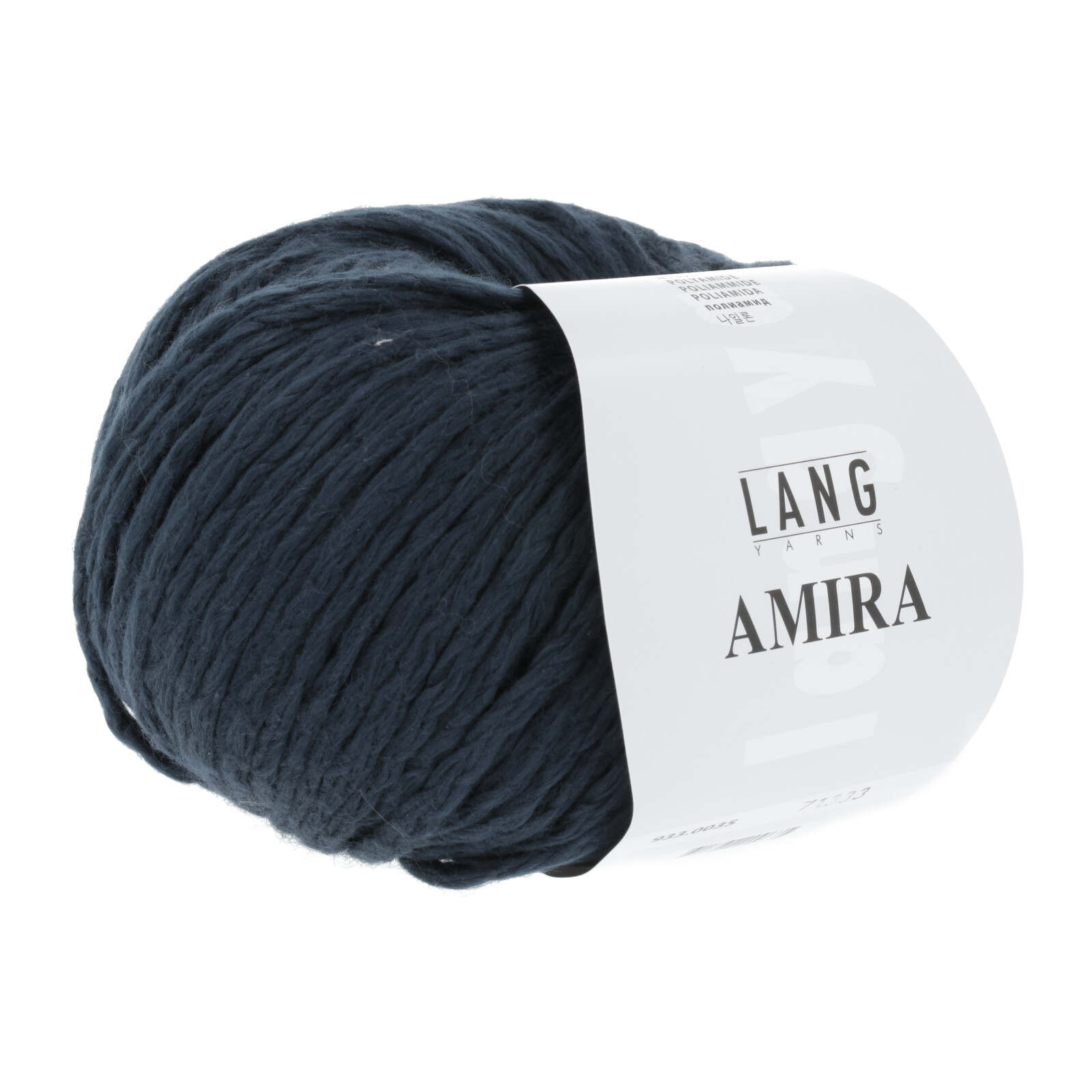 AMIRA