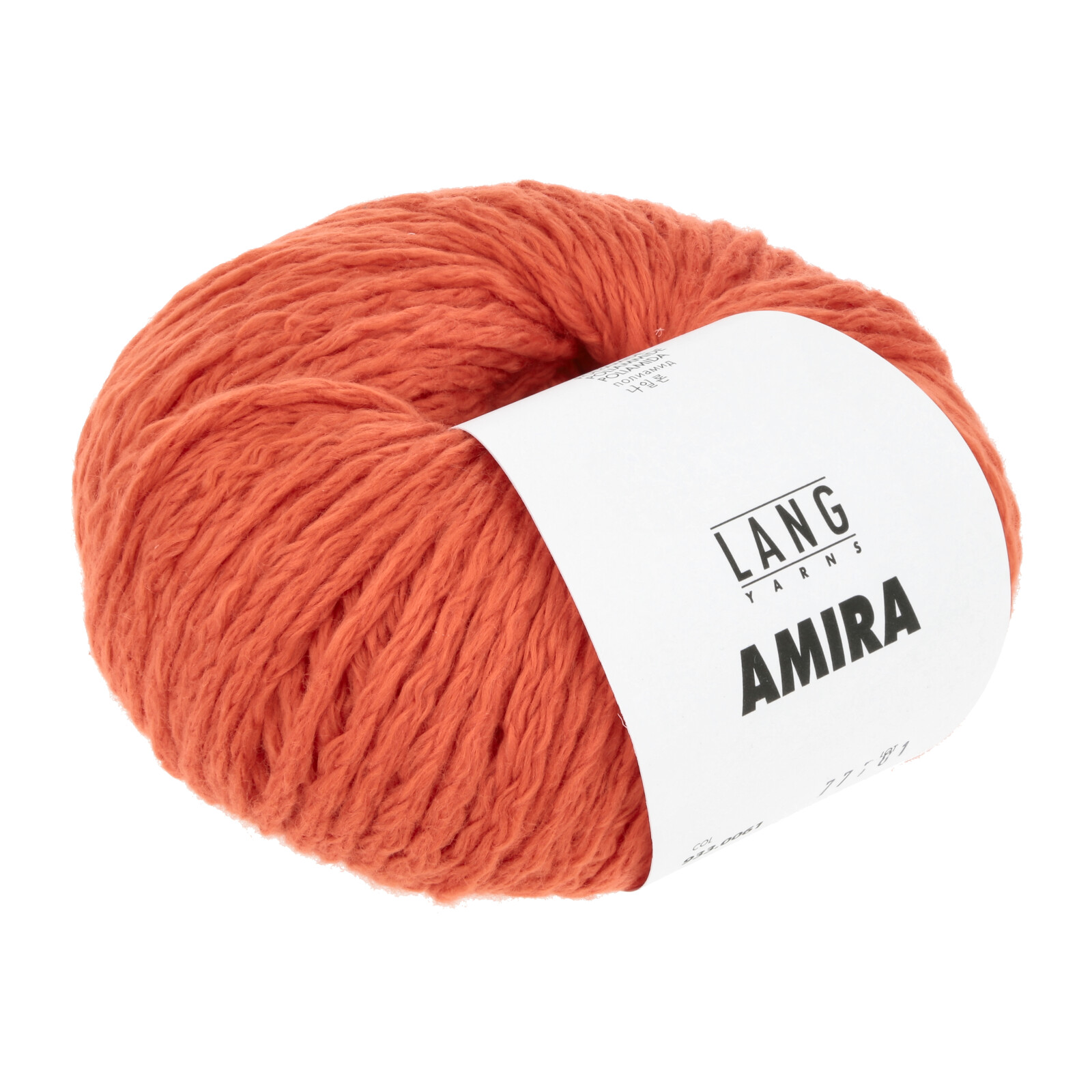 AMIRA