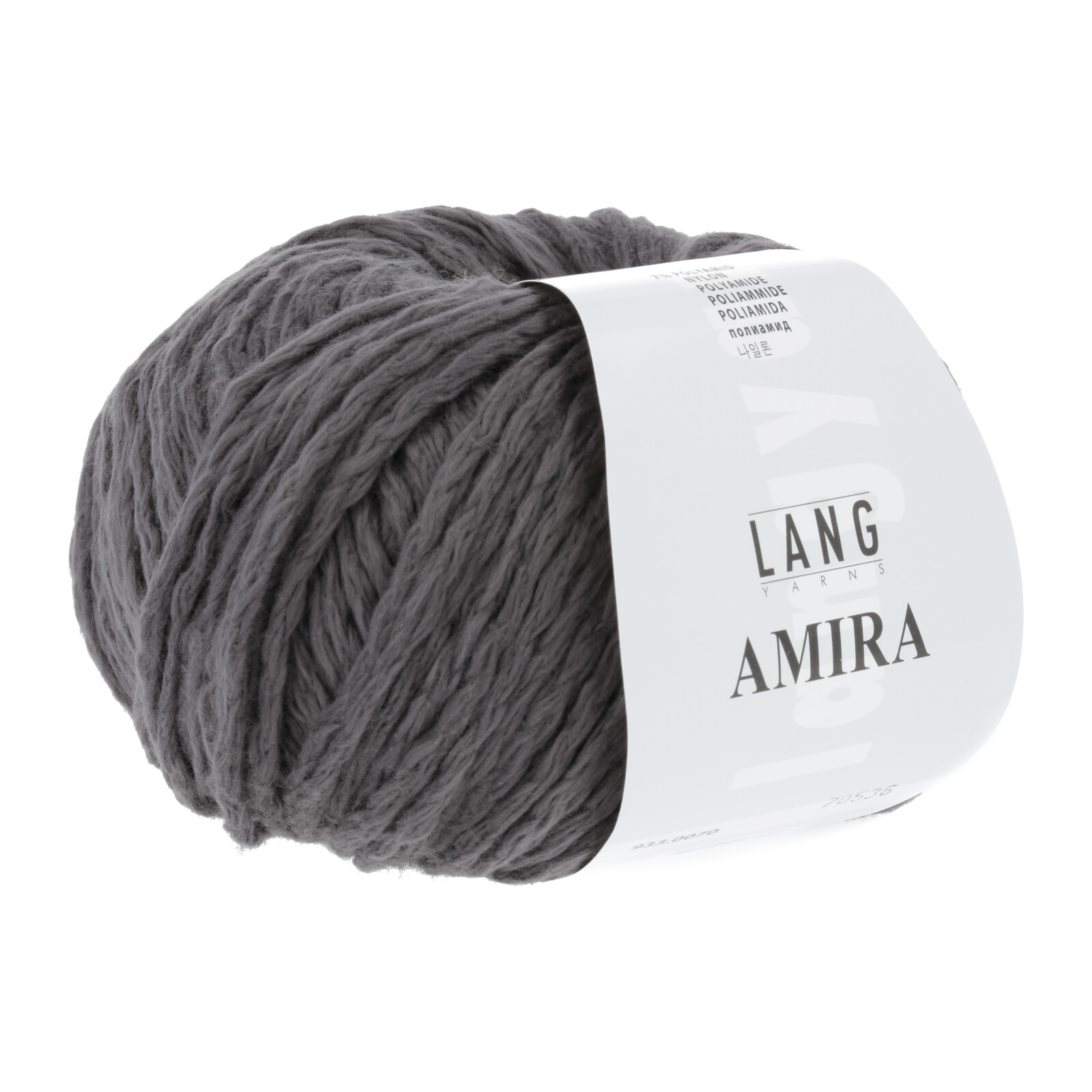 AMIRA
