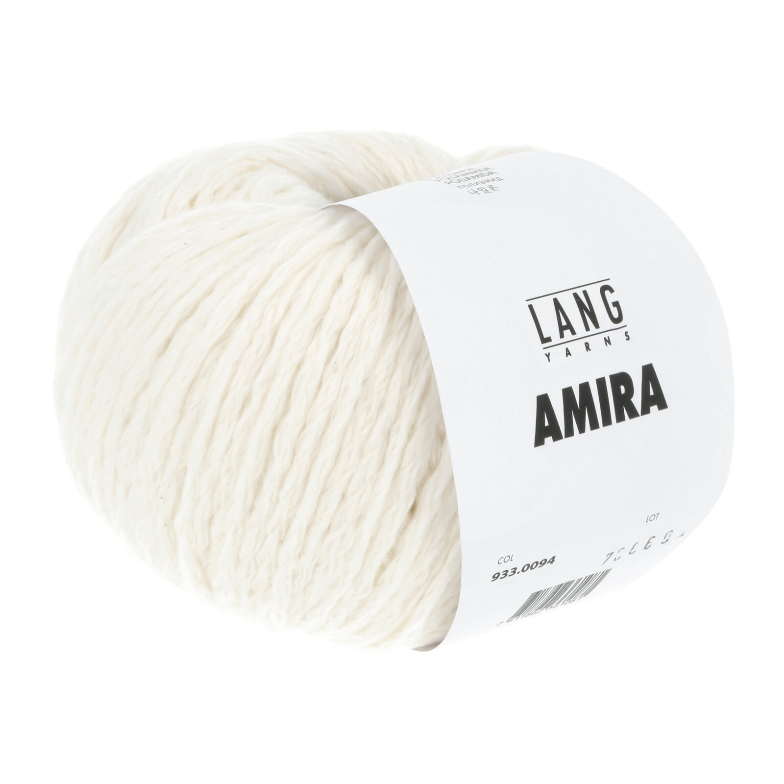 AMIRA