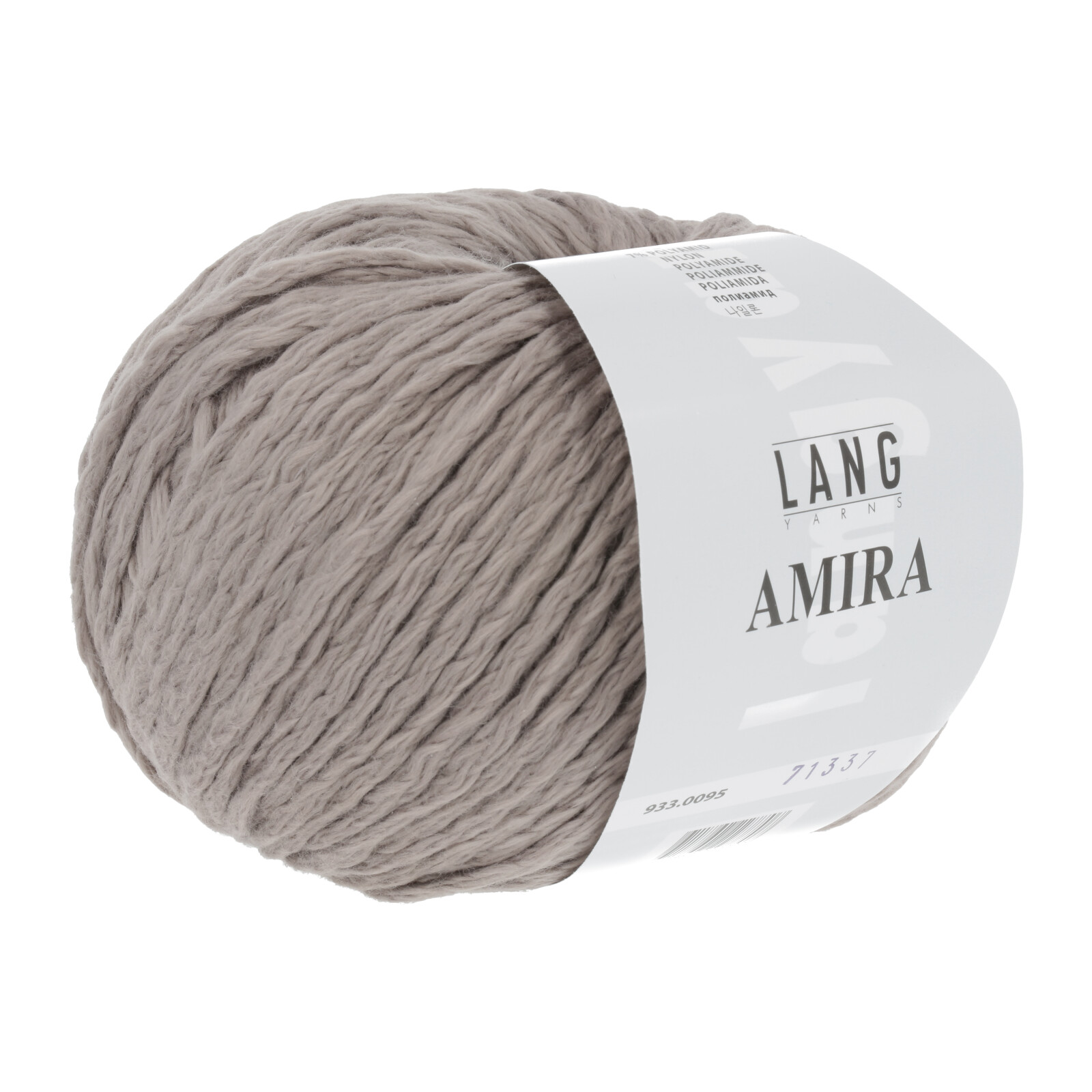 AMIRA