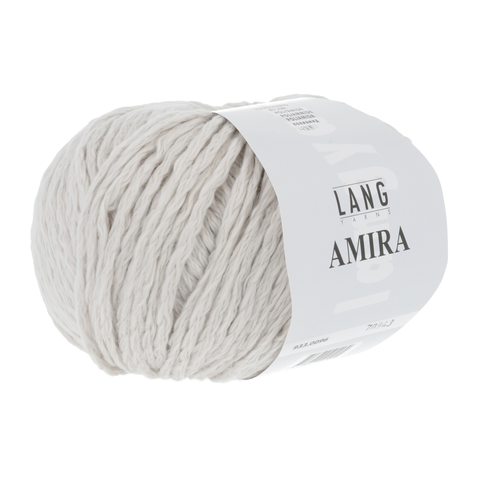 AMIRA